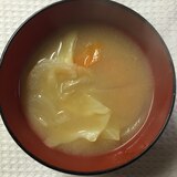 玉ねぎ・人参・キャベツのお味噌汁♪